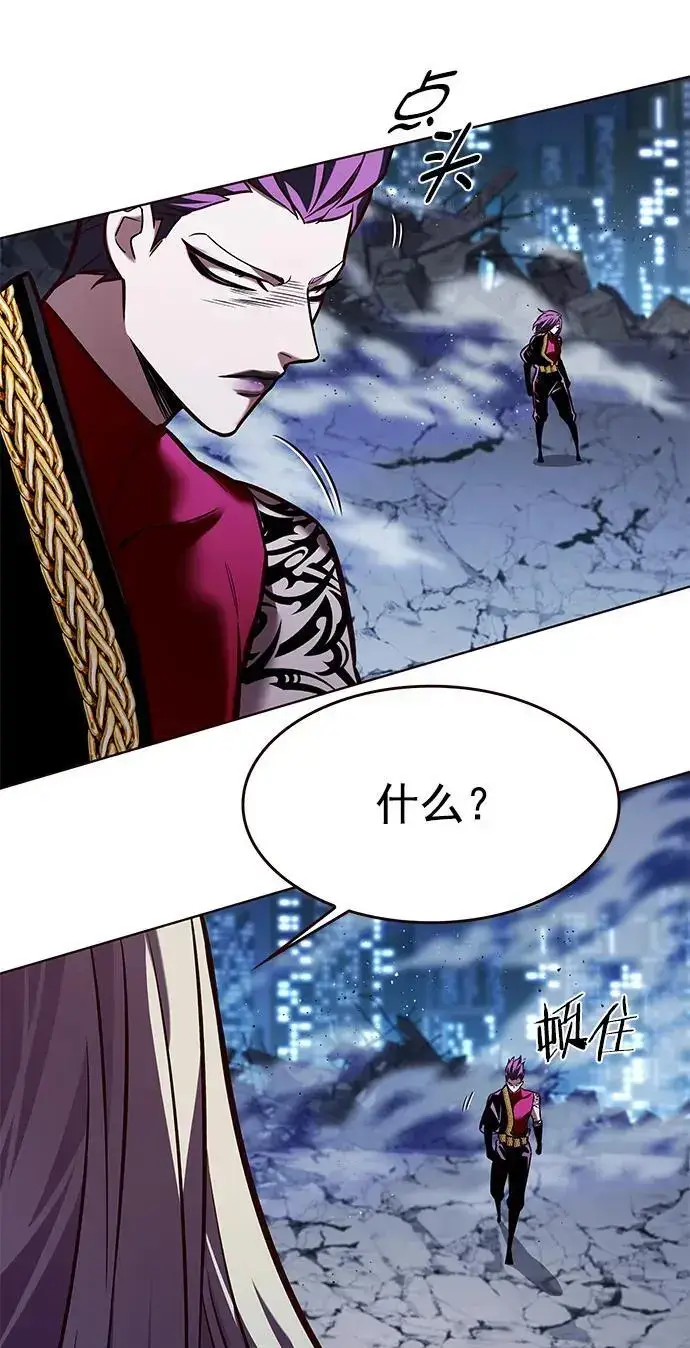 《觉醒吧，铲屎官！》第267话图35