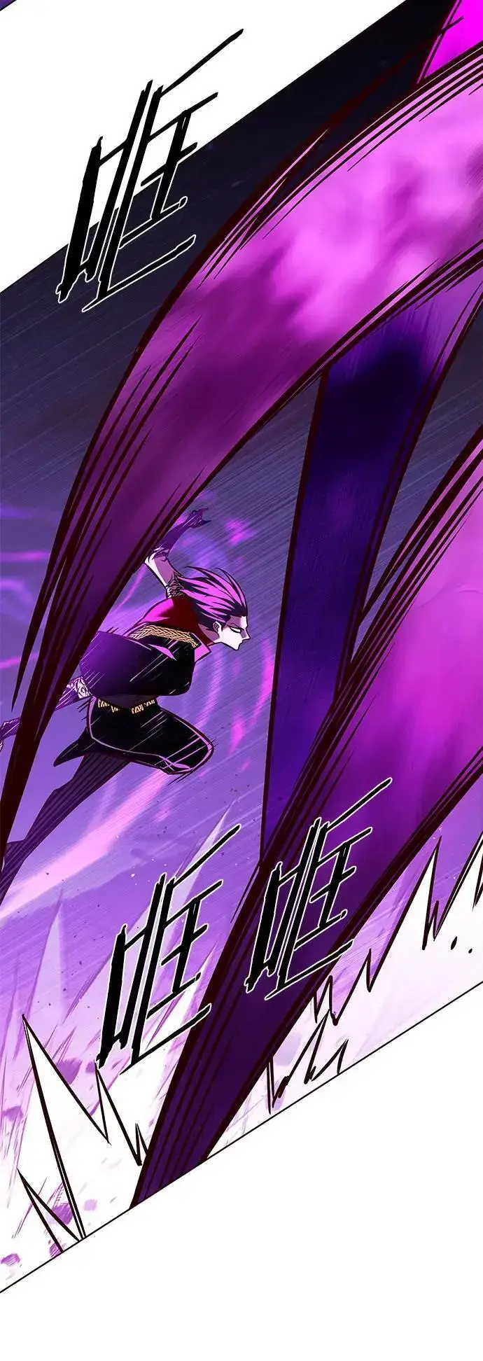 《觉醒吧，铲屎官！》第267话图45