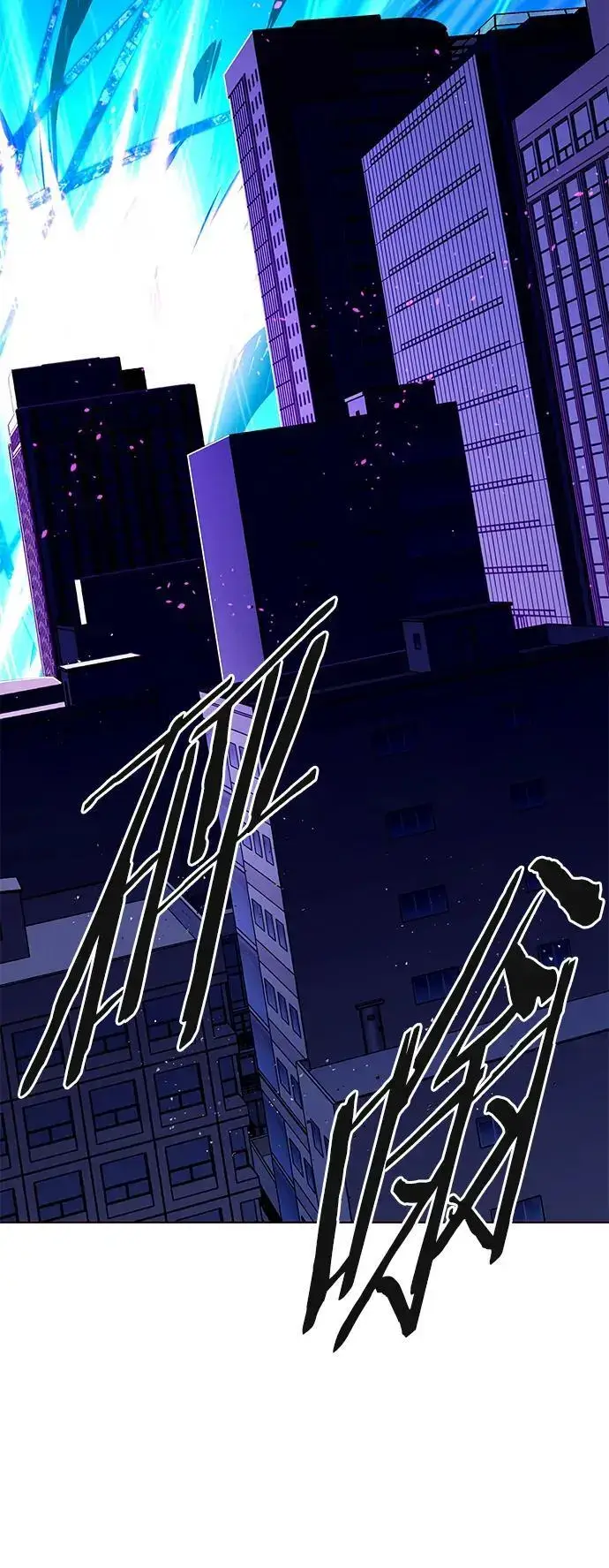 《觉醒吧，铲屎官！》第267话图57
