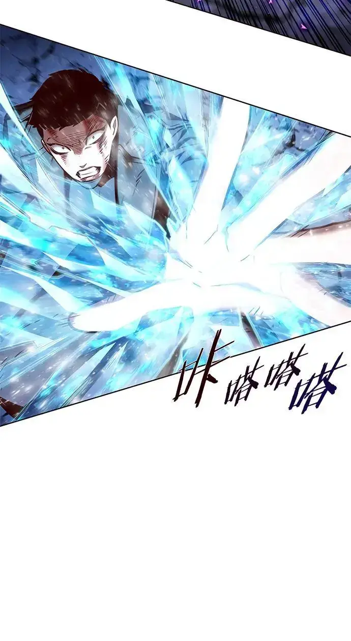 《觉醒吧，铲屎官！》第267话图63