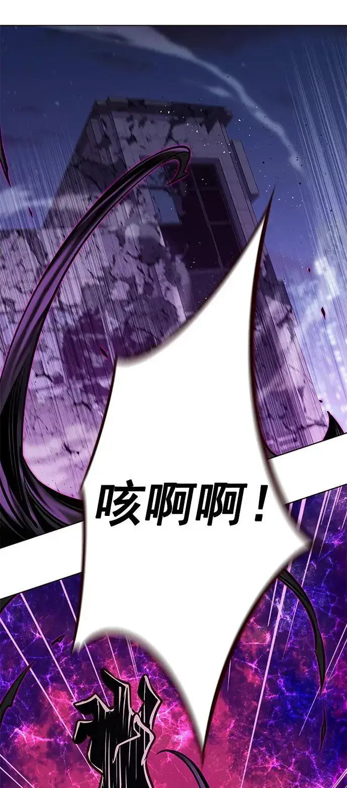 《觉醒吧，铲屎官！》第267话图8