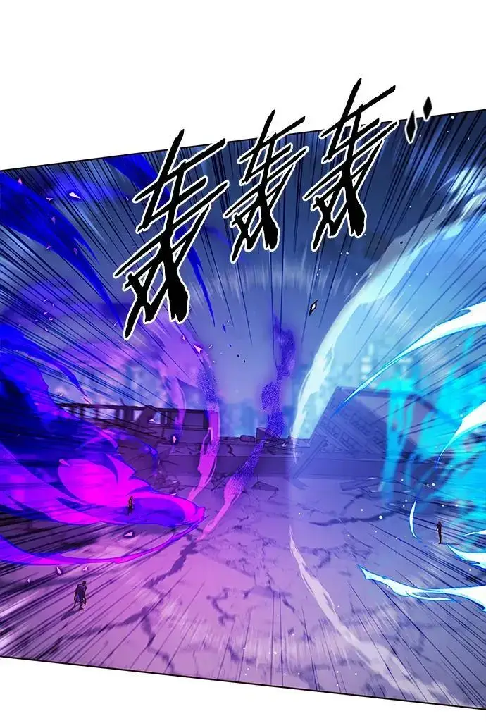 《觉醒吧，铲屎官！》第268话图15