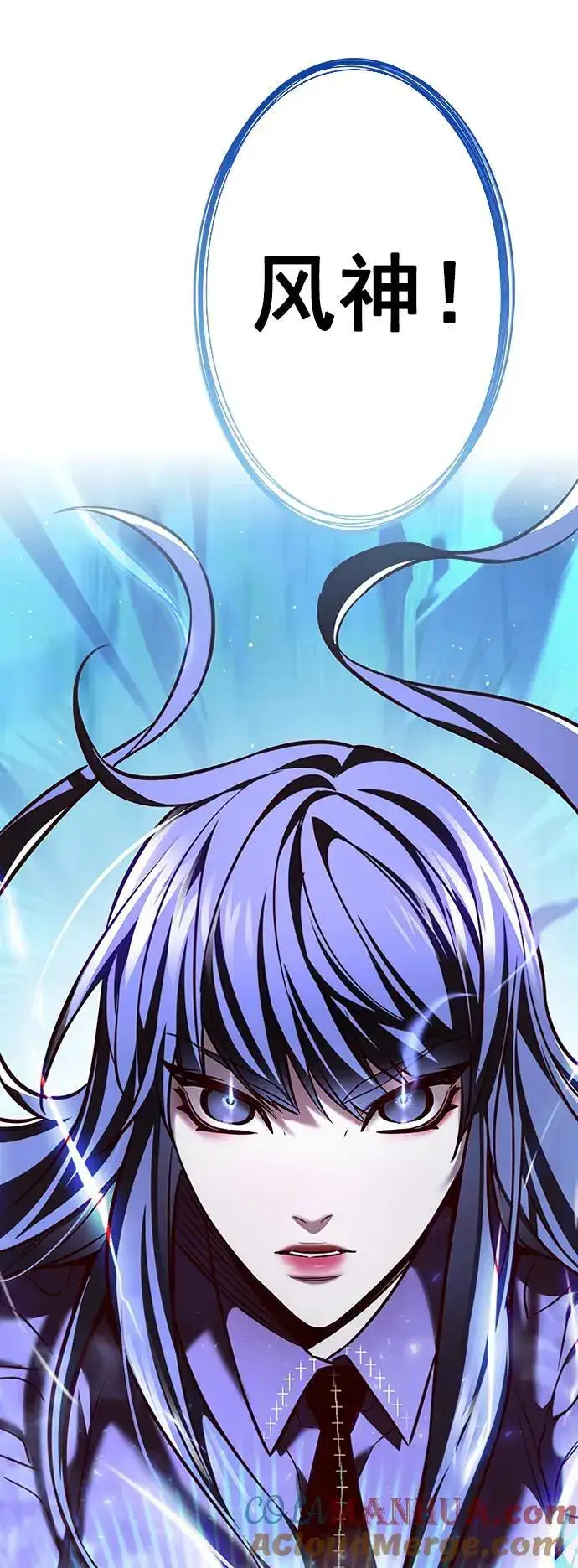 《觉醒吧，铲屎官！》第268话图31