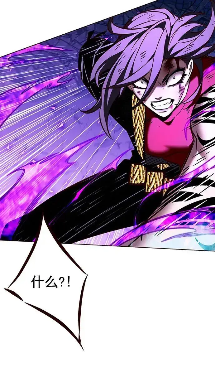 《觉醒吧，铲屎官！》第268话图36
