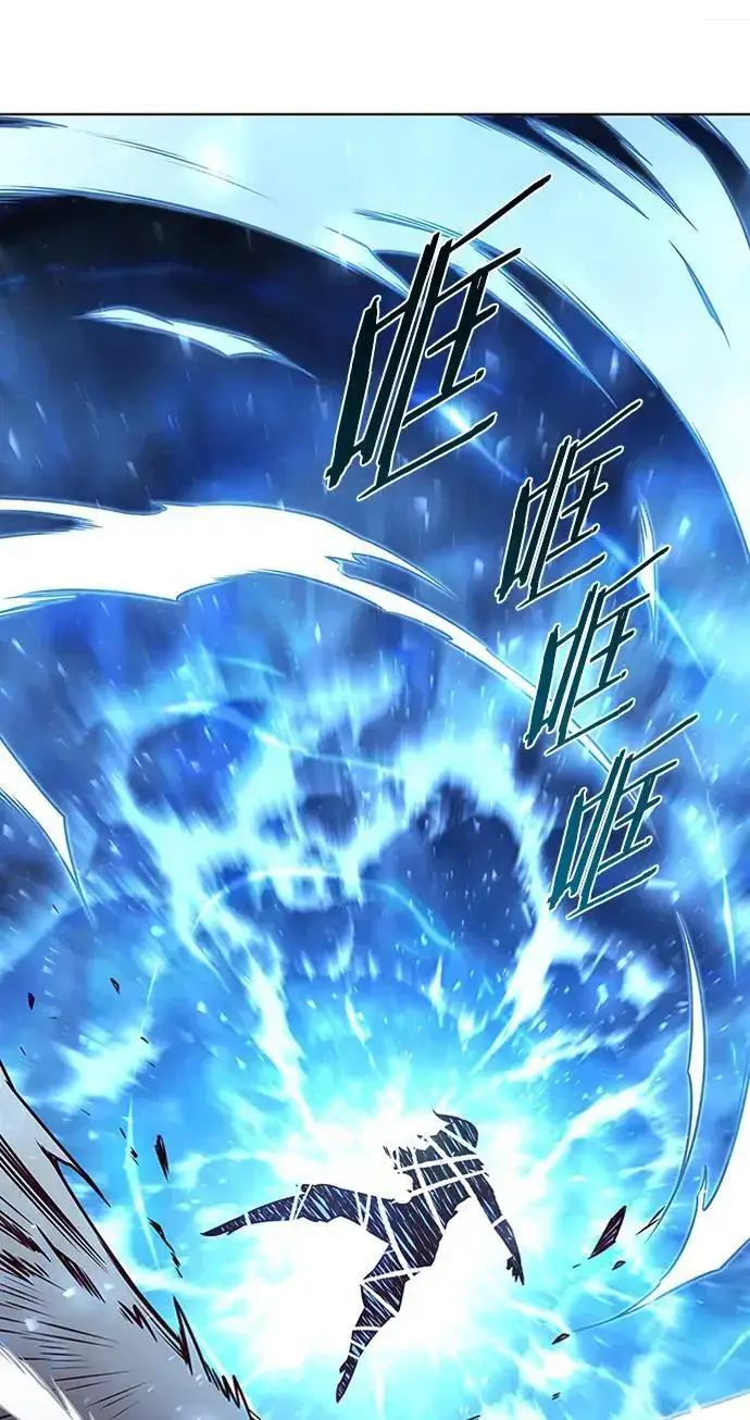 《觉醒吧，铲屎官！》第268话图39
