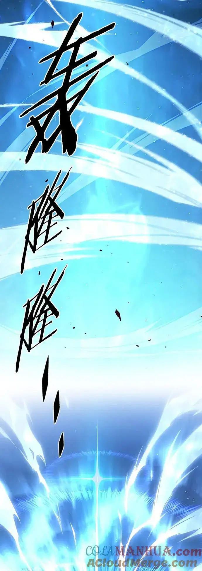 《觉醒吧，铲屎官！》第268话图43
