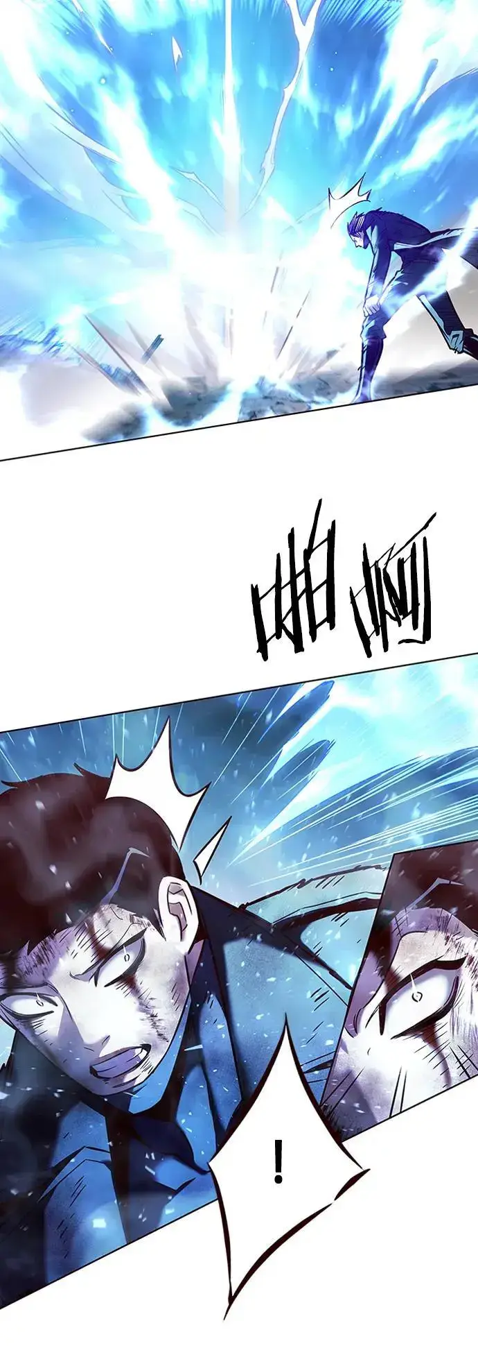 《觉醒吧，铲屎官！》第268话图44