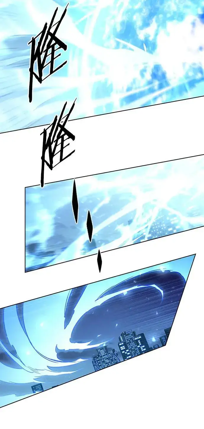 《觉醒吧，铲屎官！》第268话图48