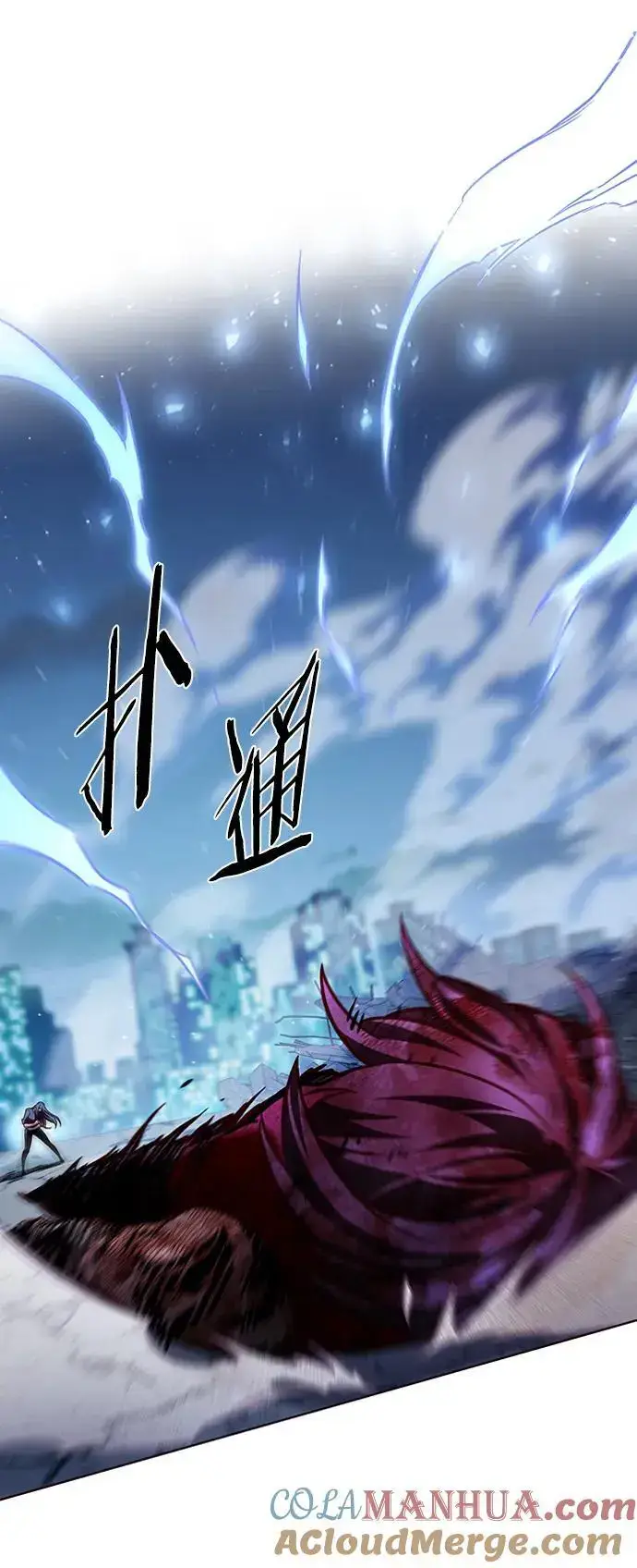 《觉醒吧，铲屎官！》第268话图49