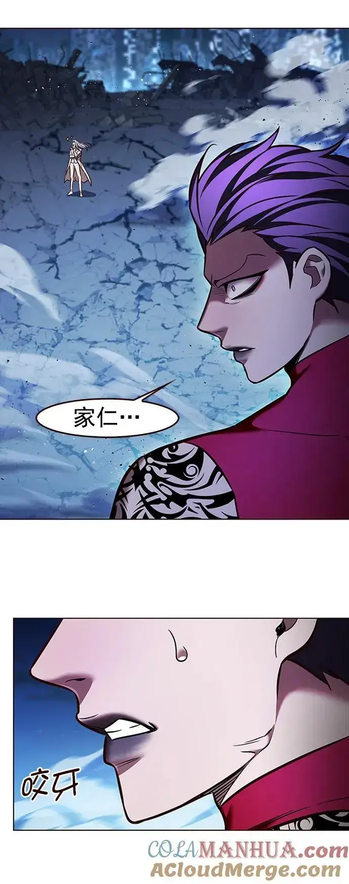 《觉醒吧，铲屎官！》第268话图52