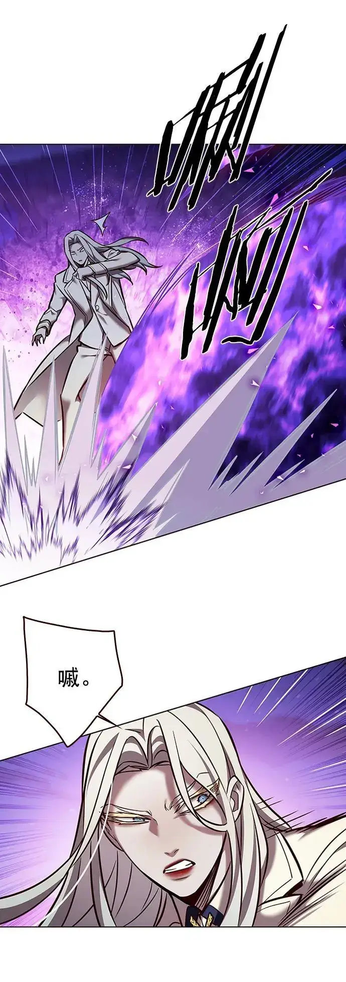 《觉醒吧，铲屎官！》第268话图53