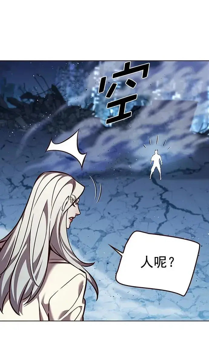 《觉醒吧，铲屎官！》第268话图54