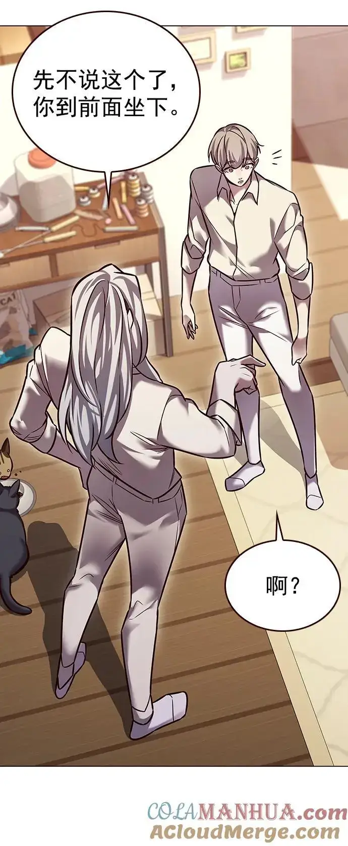 《觉醒吧，铲屎官！》第269话图49