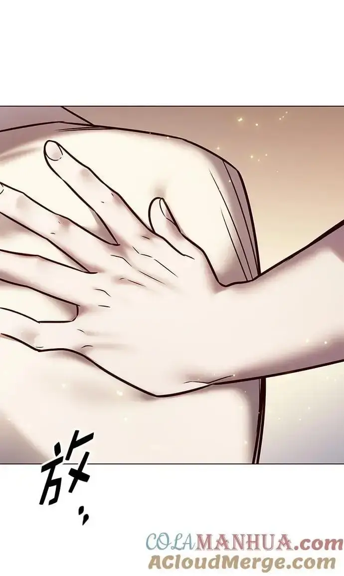 《觉醒吧，铲屎官！》第269话图52