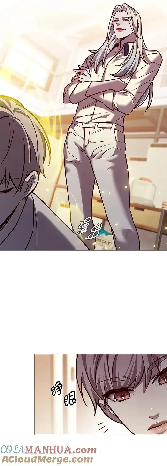 《觉醒吧，铲屎官！》第269话图67