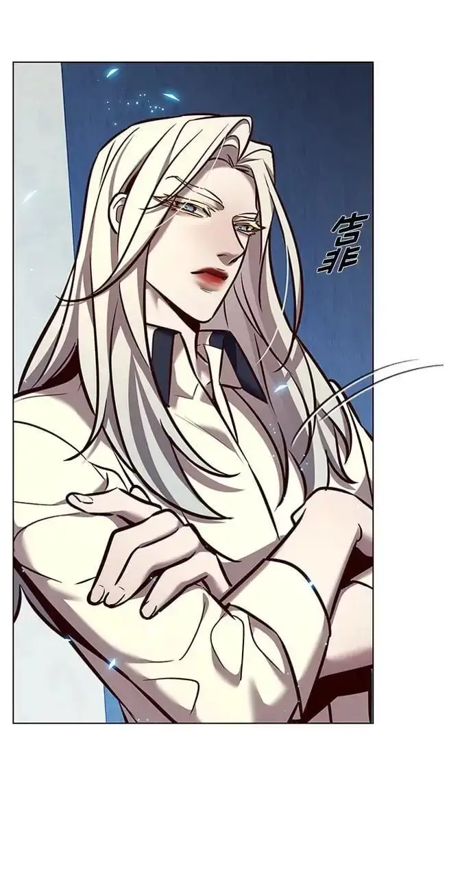 《觉醒吧，铲屎官！》第269话图74