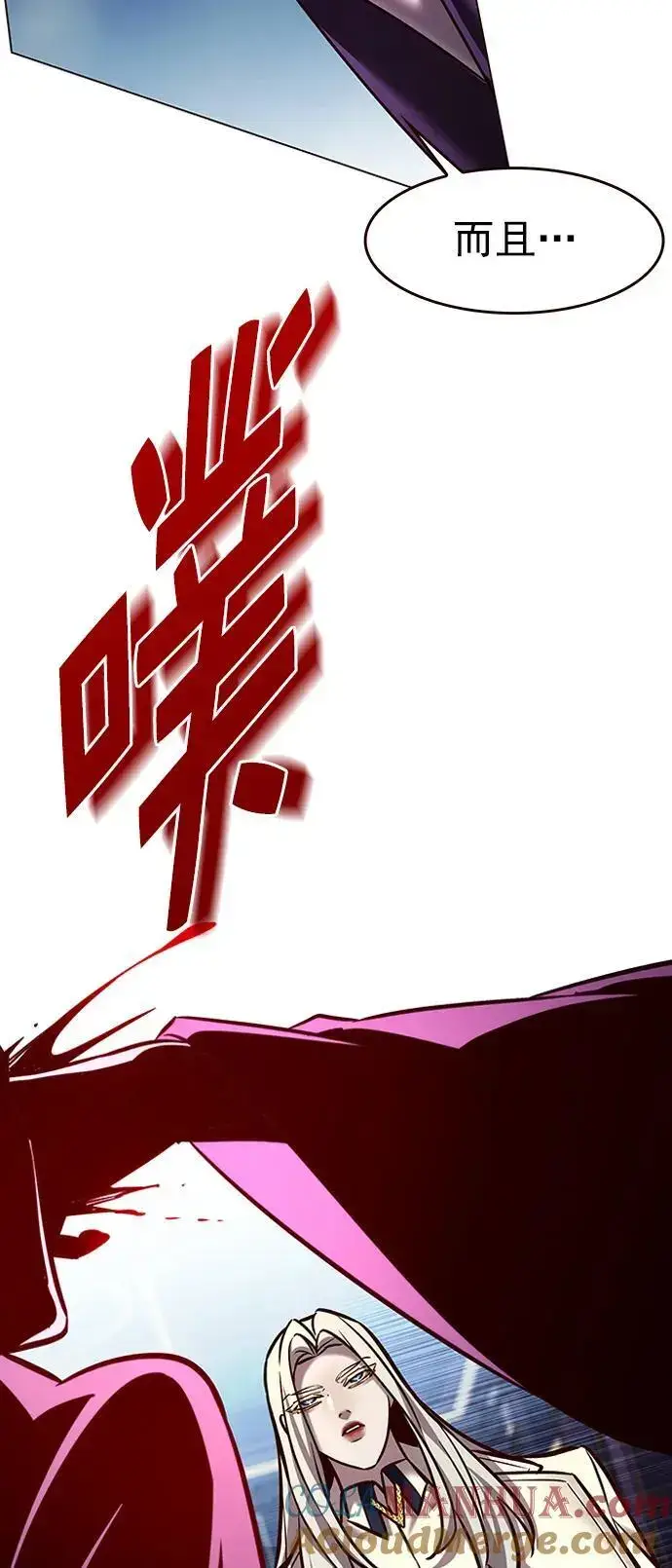 《觉醒吧，铲屎官！》第270话图46