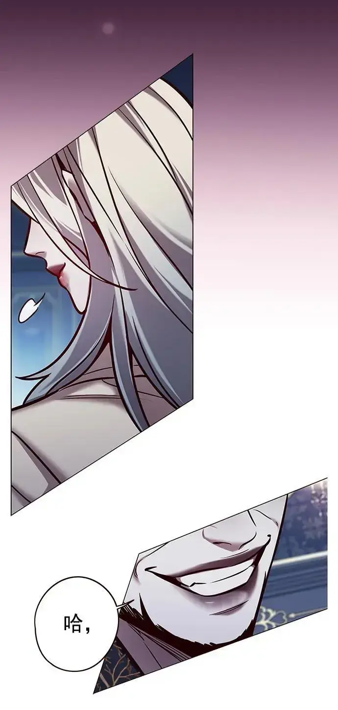 《觉醒吧，铲屎官！》第270话图74
