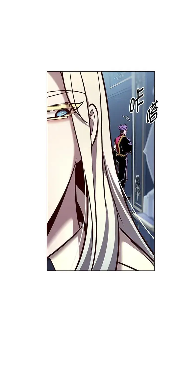 《觉醒吧，铲屎官！》第270话图80