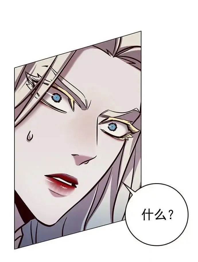 《觉醒吧，铲屎官！》第270话图86