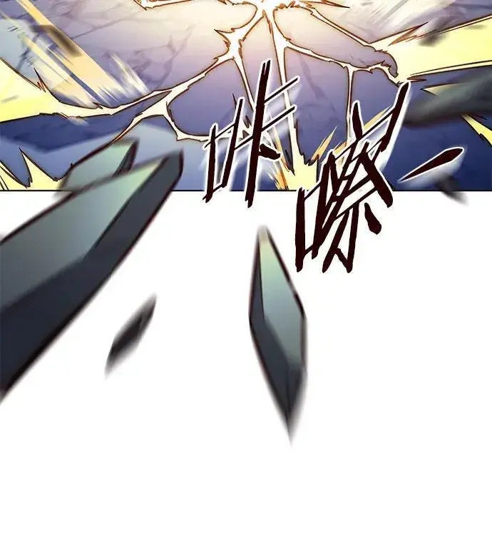 《觉醒吧，铲屎官！》第276话图100