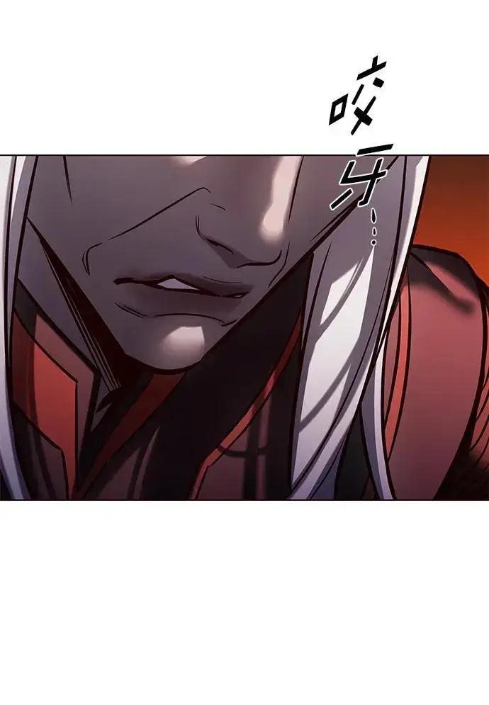 《觉醒吧，铲屎官！》第276话图12