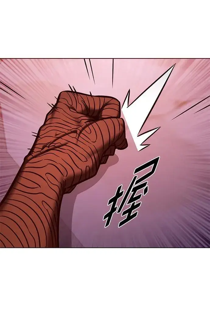 《觉醒吧，铲屎官！》第276话图16
