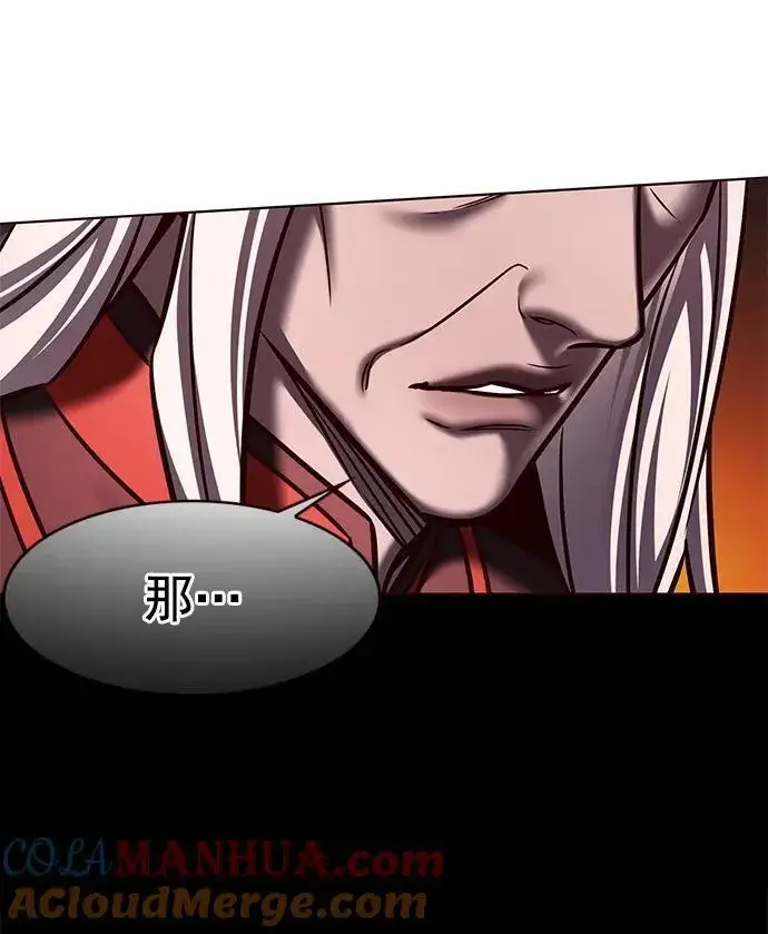 《觉醒吧，铲屎官！》第276话图21