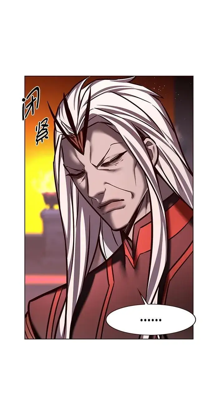 《觉醒吧，铲屎官！》第276话图40