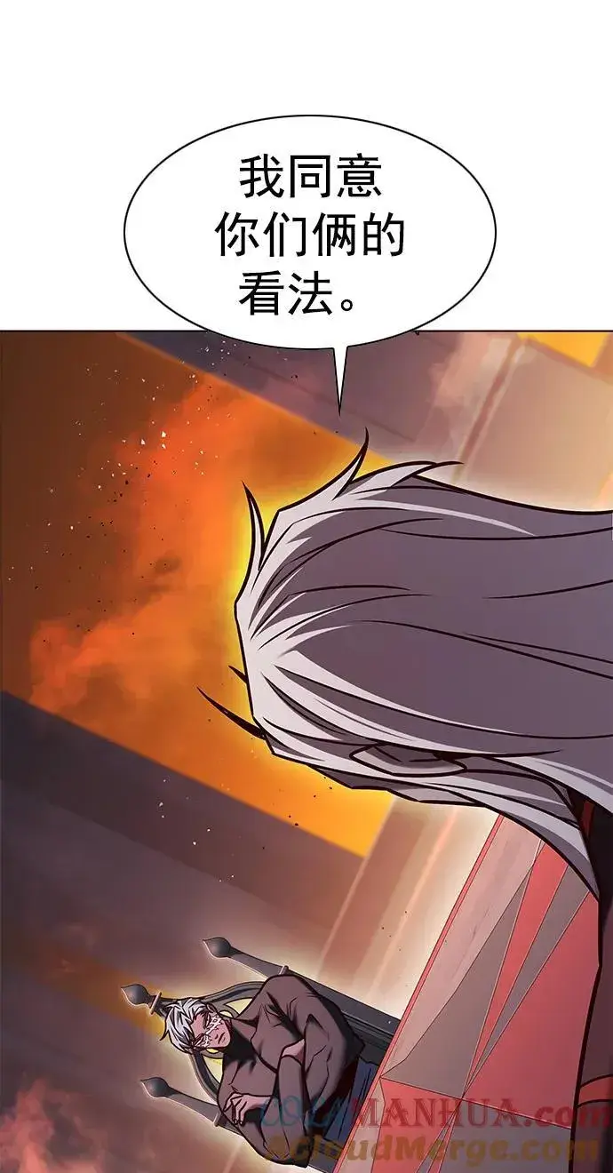 《觉醒吧，铲屎官！》第276话图41