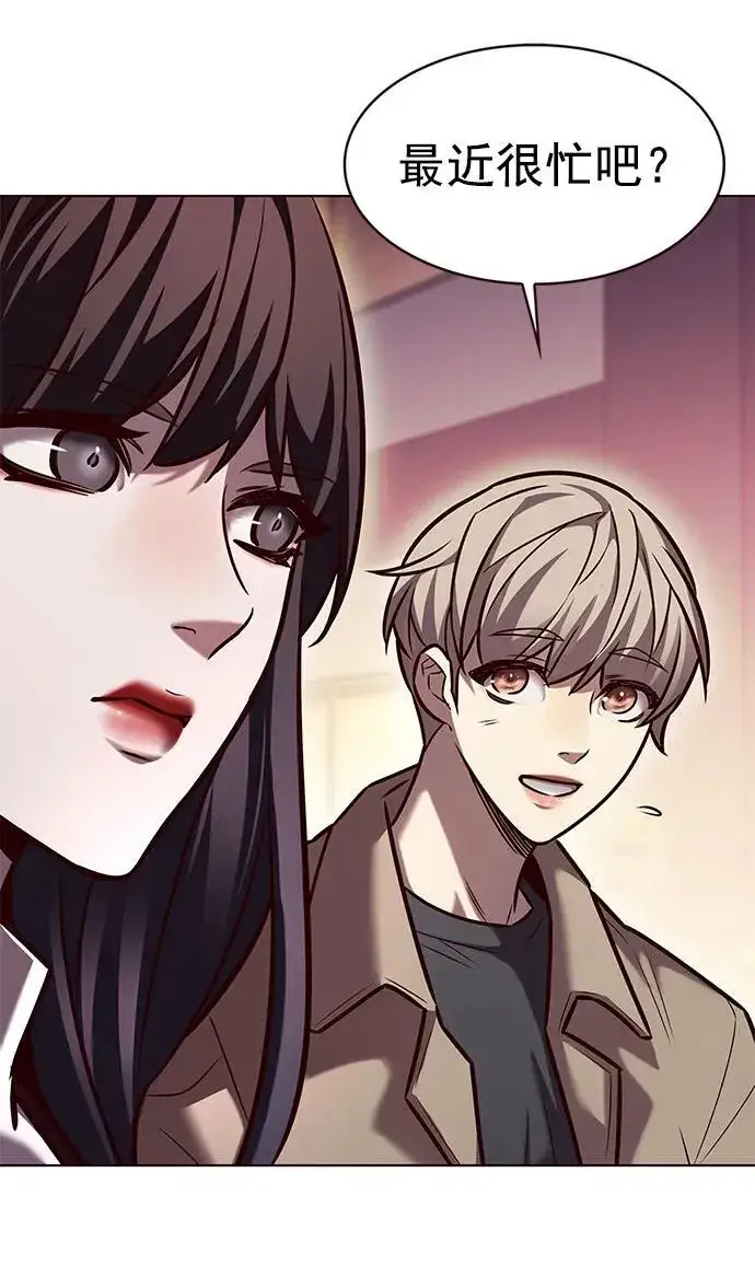 《觉醒吧，铲屎官！》第276话图75