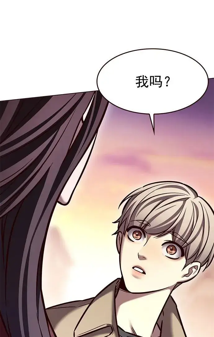 《觉醒吧，铲屎官！》第276话图80