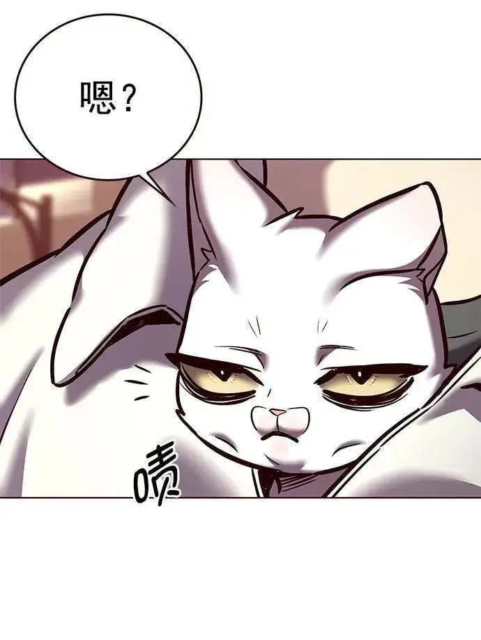 《觉醒吧，铲屎官！》第277话图15
