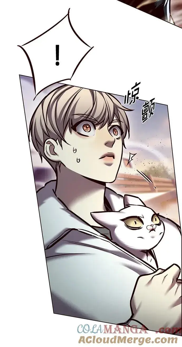 《觉醒吧，铲屎官！》第277话图21