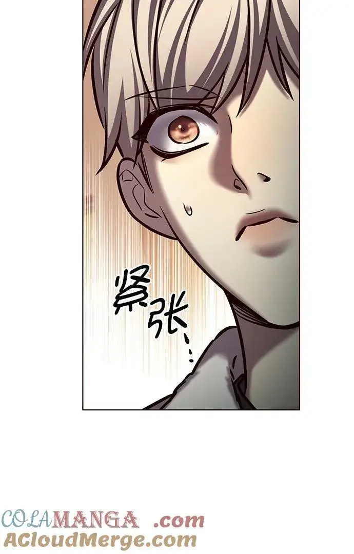 《觉醒吧，铲屎官！》第277话图25