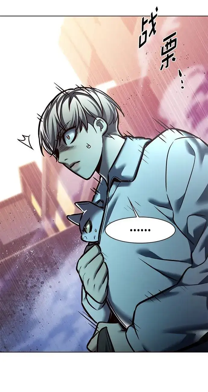 《觉醒吧，铲屎官！》第277话图28
