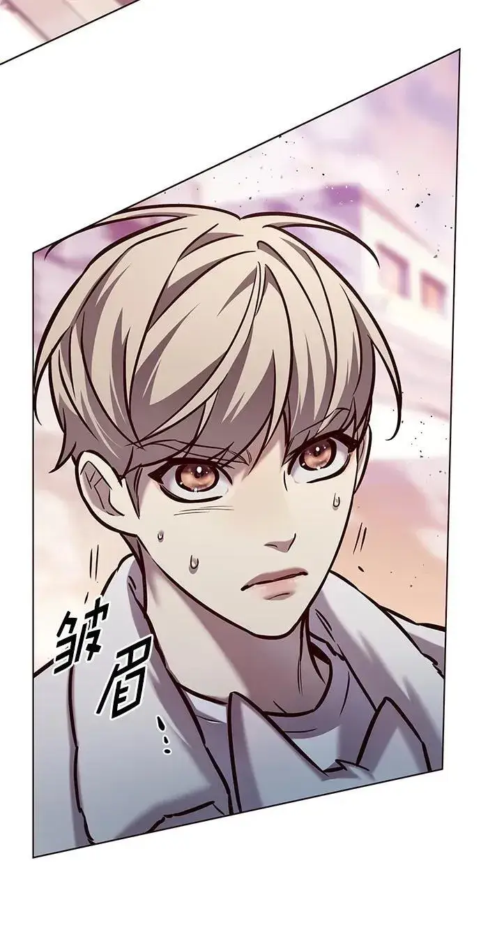 《觉醒吧，铲屎官！》第277话图30