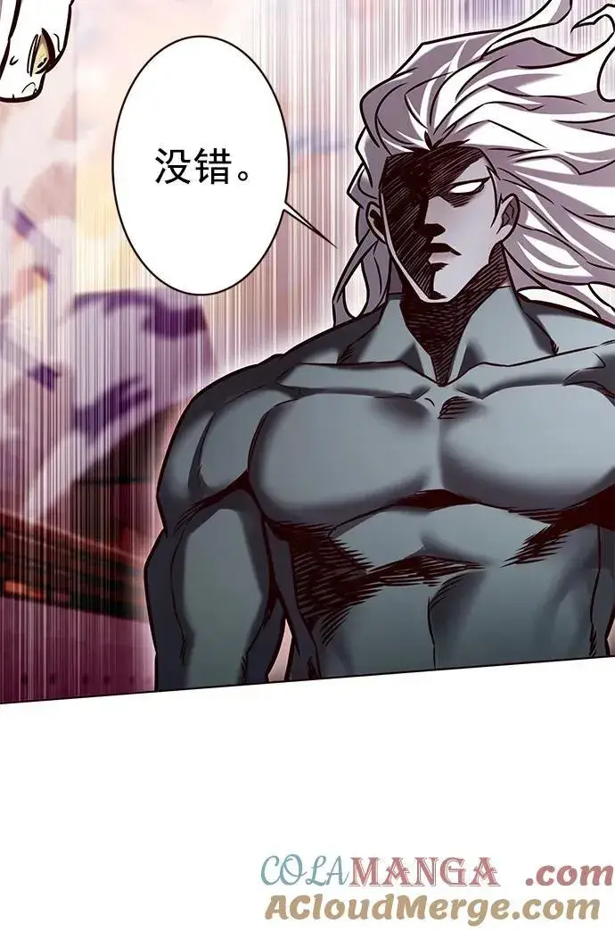 《觉醒吧，铲屎官！》第277话图49