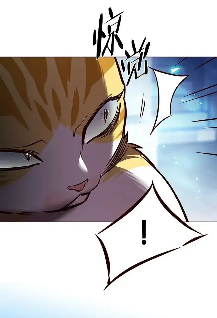 《觉醒吧，铲屎官！》第277话图71