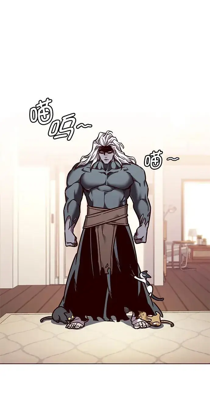 《觉醒吧，铲屎官！》第277话图84