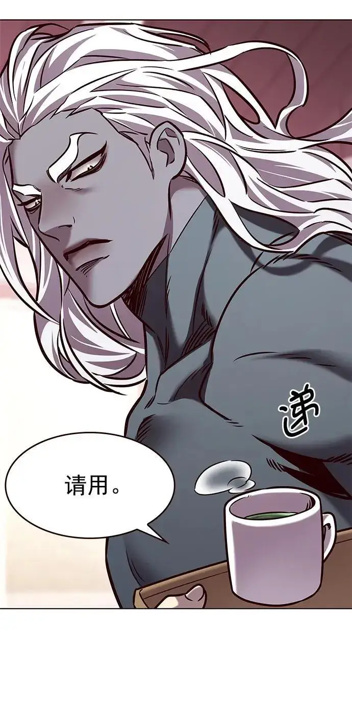 《觉醒吧，铲屎官！》第277话图86
