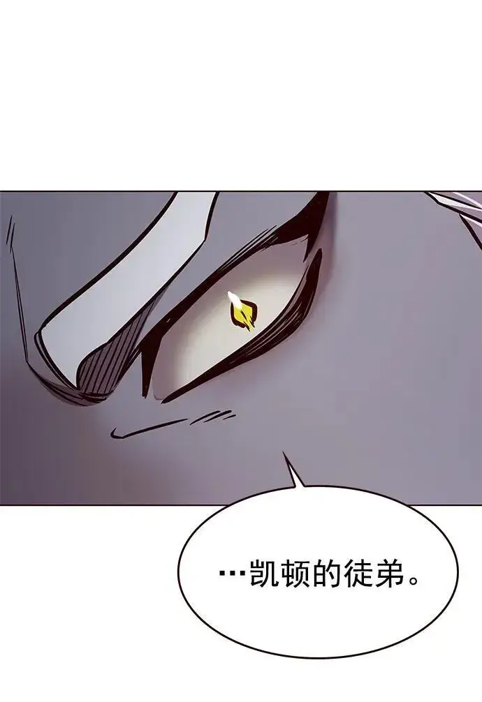 《觉醒吧，铲屎官！》第277话图87