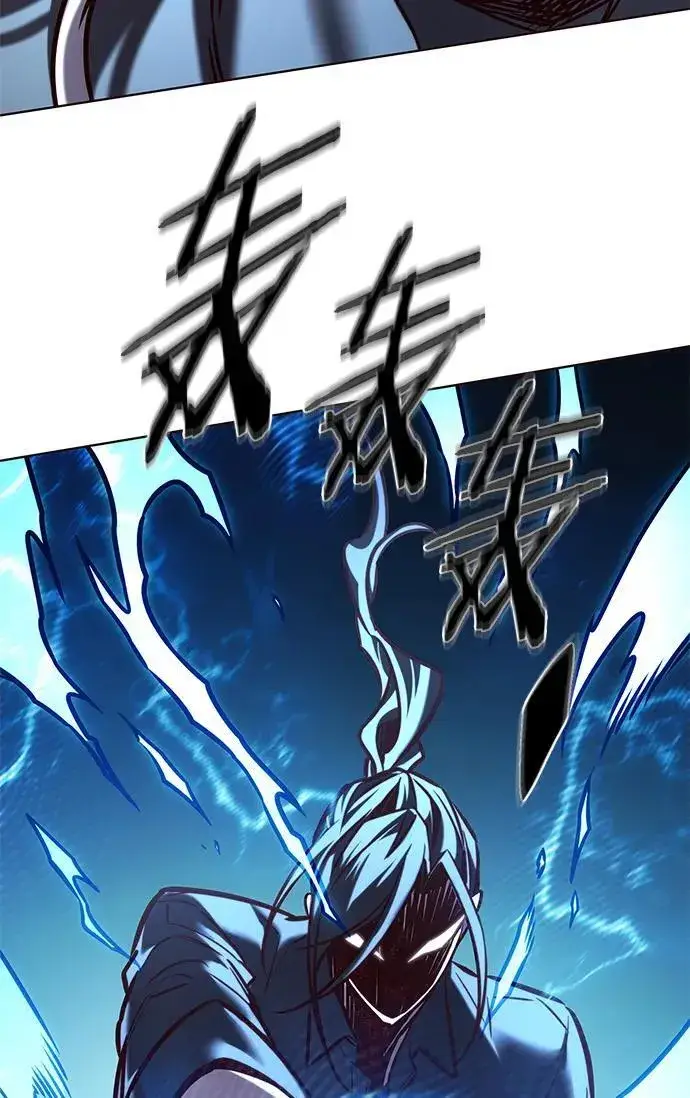 《觉醒吧，铲屎官！》第278话图44