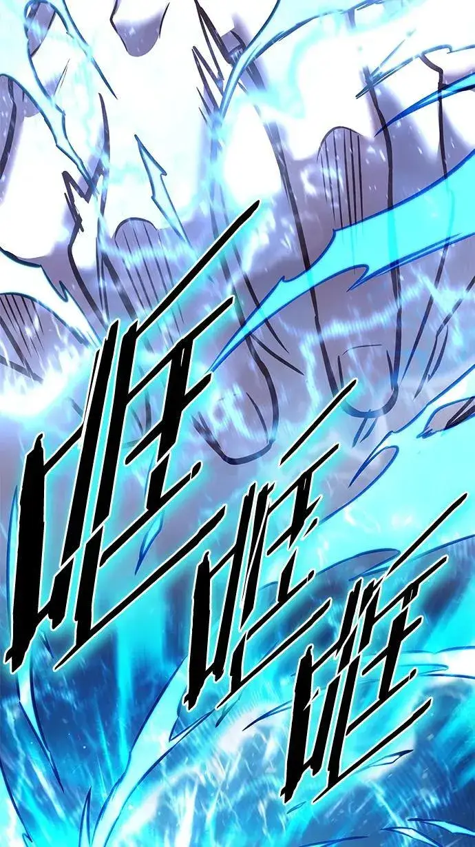 《觉醒吧，铲屎官！》第278话图50