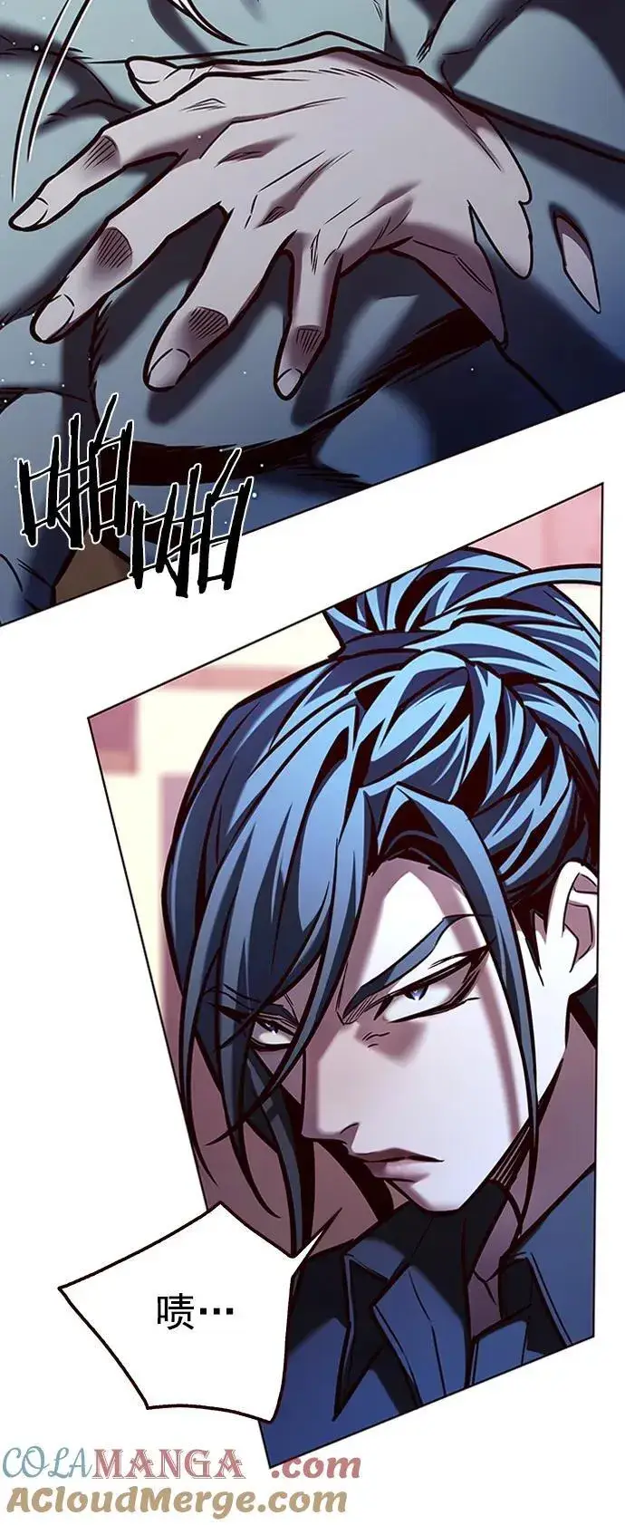 《觉醒吧，铲屎官！》第278话图55