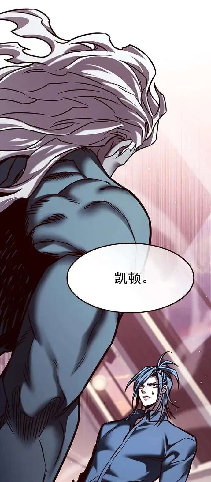 《觉醒吧，铲屎官！》第278话图56