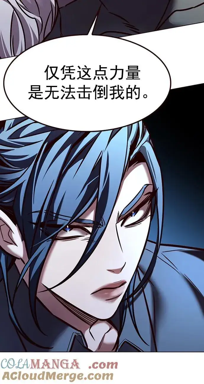 《觉醒吧，铲屎官！》第278话图58