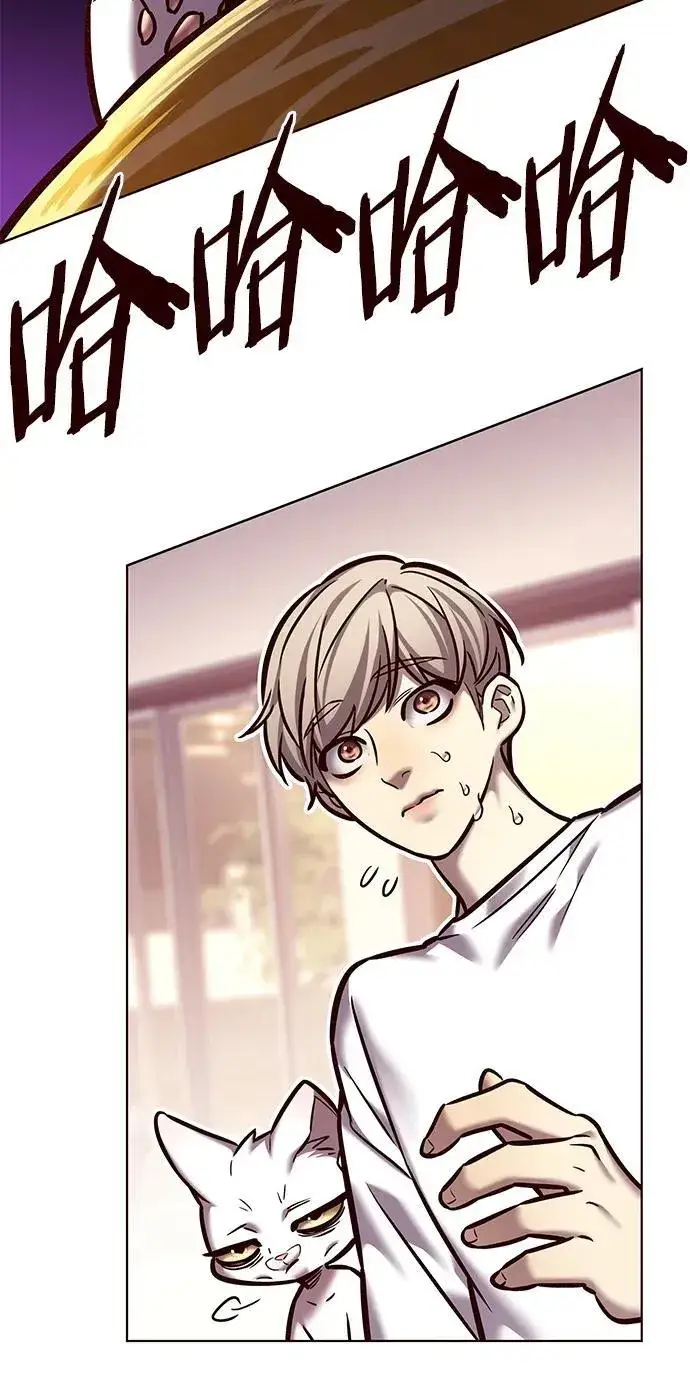 《觉醒吧，铲屎官！》第278话图96