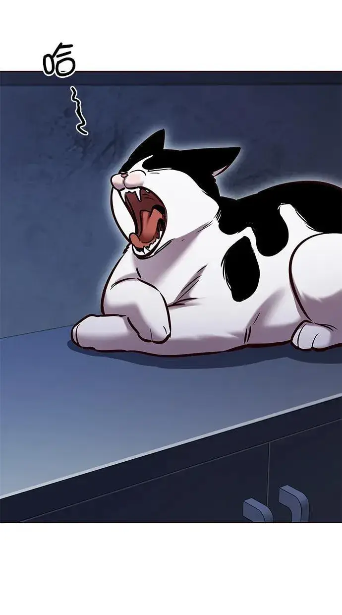 《觉醒吧，铲屎官！》第279话图34