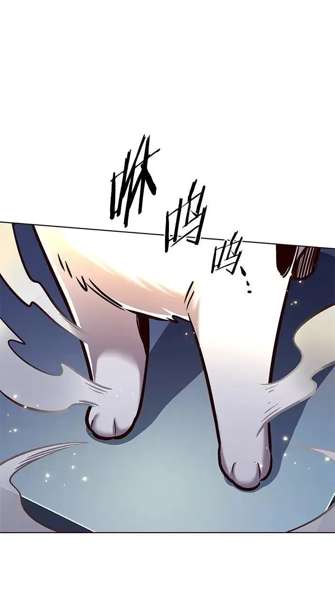 《觉醒吧，铲屎官！》第279话图39
